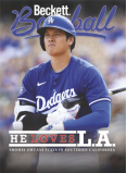 Baseball Print Current Issue